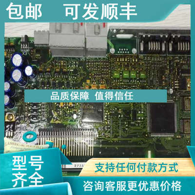 议价伦茨变频器CPU9321MP.2N.21伦茨9300伺服主