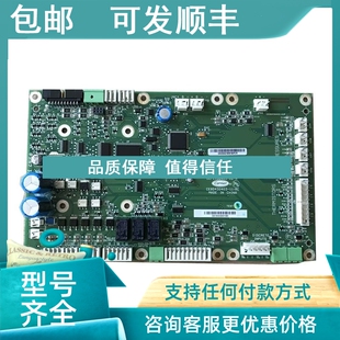 Carrier 风扇控制模块 MODULAR 开利口机组模块 议价32GB500322