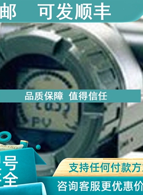 议价YTA110-DA4ND YTA110-DA4NB温度变送器YTA110系横河YOKOGAWA