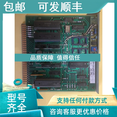 议价25883101 KEYBOARD CONTROLLER