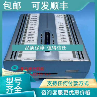 议价检测报警模块RSPC-X32