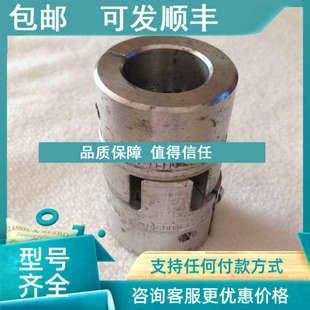 联轴器 48407 议价KOTEX