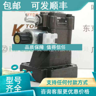 53511B50派 15PRKER比例溢A流阀9R4R03 议价016 5314