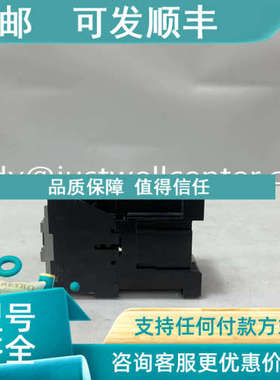 议价MPAR-NE34494 A-B 机器人 性价比高