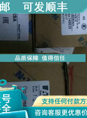 议价限时开关WL41907B Vacuum Interruper