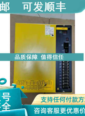议价A06B-6134-H302Afanuc伺服驱动器