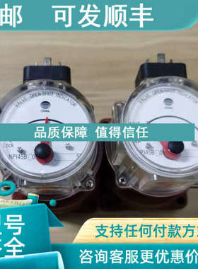 议价NPl45B10 OVAL阀门开闭指示器 NPI45B20阀门开度指示器