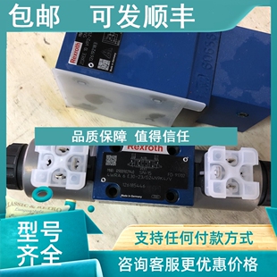 G24N9K4 R90090294产 议价力士乐比例换向阀4WRA6E30