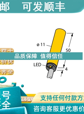 议价TURCK 图尔克IMX12-AI01-1I-2IU-H0/24VDC BI2U-EH6.5-AP6X-V