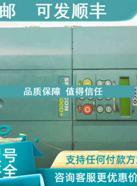 议价欧陆直流调速器 591P/0270/500/1011/UK/AN/0/230/0