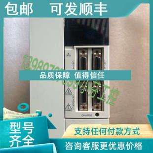 350B谢谢 J2S 议价驱动