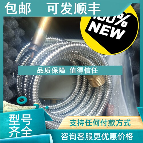 议价J.P.SAUER&SOHN COMPRESSOR温度控制开关035468 KPS79 060L41