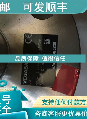 议价BAR 52 BR52.XXFH1SHKMAS -1-10bar  52 52