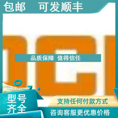 议价BLOCKPM-0712-400-0
