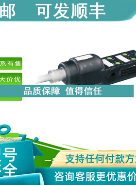议价MURR穆尔接口传感器7000-08061-6311000 7000-08111-6301000