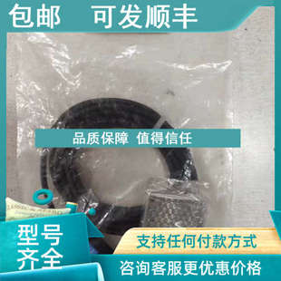 WL9 传感器 2P130P08 SICK 议价