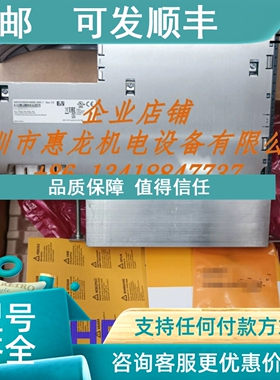 议价8B0C0160HC00.000-1 奥地利模块