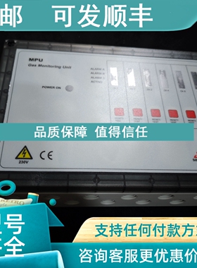议价SAMON MPU mpu6c 气体检测器