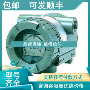 NS=100 KU2R5502 WIKAEJA200A DA0DBA 议价横河温度变送器YTA110