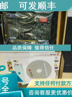 议价凌华PCI-9111HRG数据采集卡