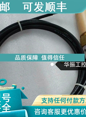 议价CYLINDER ELS-3000 流量传感器