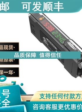 议价BANNER款邦纳距离传感器SLO30VB6HKMAXIBEAMPBT46UQS18VN6FF1