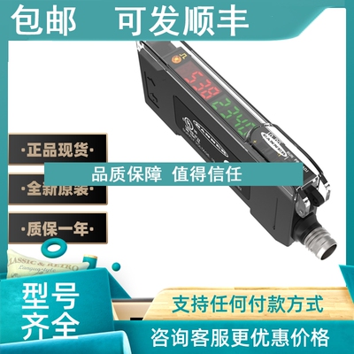 议价BANNER款邦纳距离传感器SLO30VB6HKMAXIBEAMPBT46UQS18VN6FF1