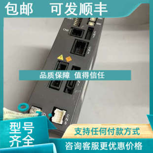 议价 PB3A003P200 步进驱动器