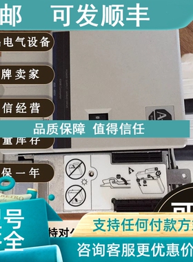 议价2094-EN02D-M01-S0 EtherNet/IP安全扭矩关闭控制模块