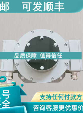 议价霍伯纳吉森编码器C-FGH6KK-2000G-90G-NG-S-J/50P HUBNER-GIE