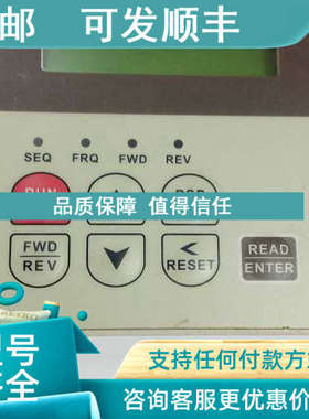 议价TECO变频器面 7300CV