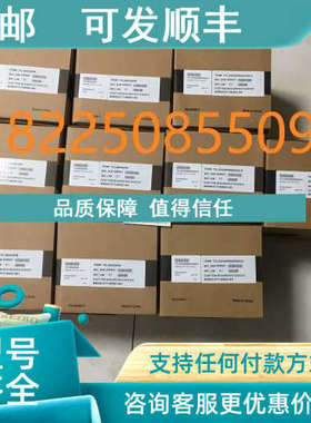 议价功率单A5E42740268 电极TBX58733D1AT100