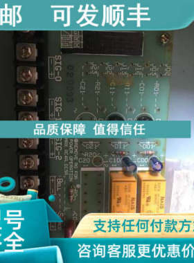 议价ODE-6020-2A SIGNAL RELAY BOX RB1153-3031 R-53E