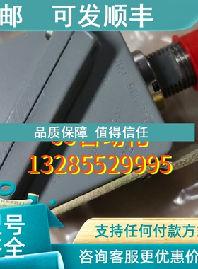 议价Danfoss 压力传感器  084G2106