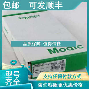 议价140NOE77100 140NOE77100