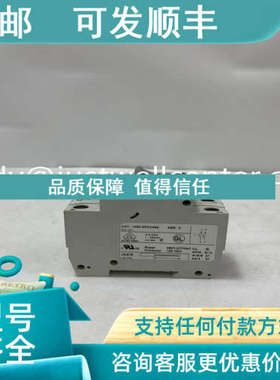 议价440F-EFAOM00850 A-B 控制