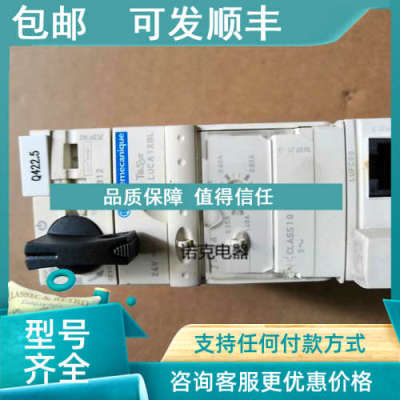 议价LUCA1 XBL LUFC00 LUCA05BL