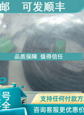 议价TAKEX光电传感器UM-R5TV UM-R31T