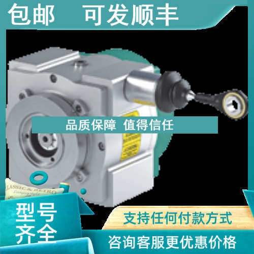 议价ECN30PL-20A1A-XN:NN恒力开度仪