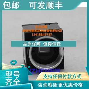 IDS 200万像素黑白 工业相机 2240SE－M 议价