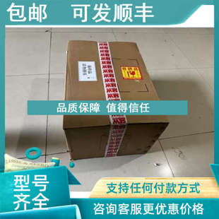 010 503 025 075 00变频器 050 议价SEW驱动器MXP80A