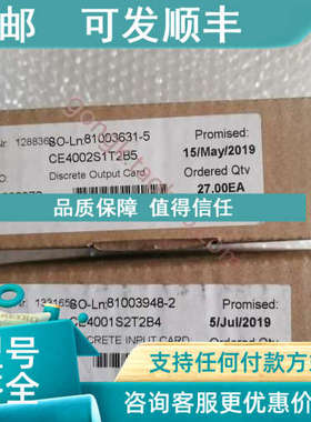 议价CE4002S1T2B5模块卡件PLC