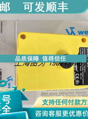 议价Wenglor光电传感器OPT123产可