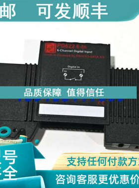 议价PD622 6-In PROCES-DATA 6-Channel Digital Input