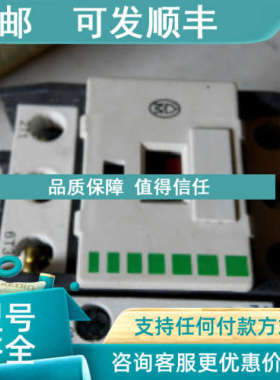 议价交流接触器DIL0AM  AC24V 110V 220V