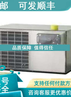 议价EWM伊达 接线 Zwischenschlauchpaket wassergekühlt 19-p