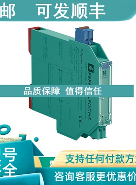 议价 电容式传感器RL28-8-H-400-RT/105/110 RL31-8-250