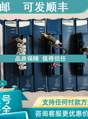 议价NI cFP-2010 cFP-DO-410 cFP-CB-1 cFP-DI-330 /301 cFP-AI-1