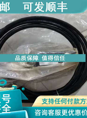 议价MAN C55385 V6.1 1151577 5635505-6 D1FPE50FB9NS0037XG265