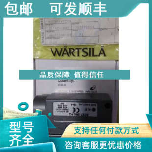 议价压力开关 002 GS792